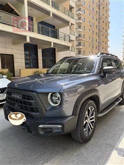 هافال دارجو